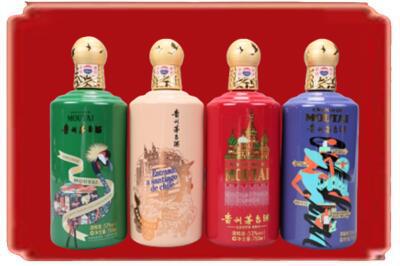 张湾区烟酒回收走进系列茅台.jpg