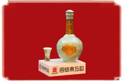 张湾区烟酒回收四特酒.jpg